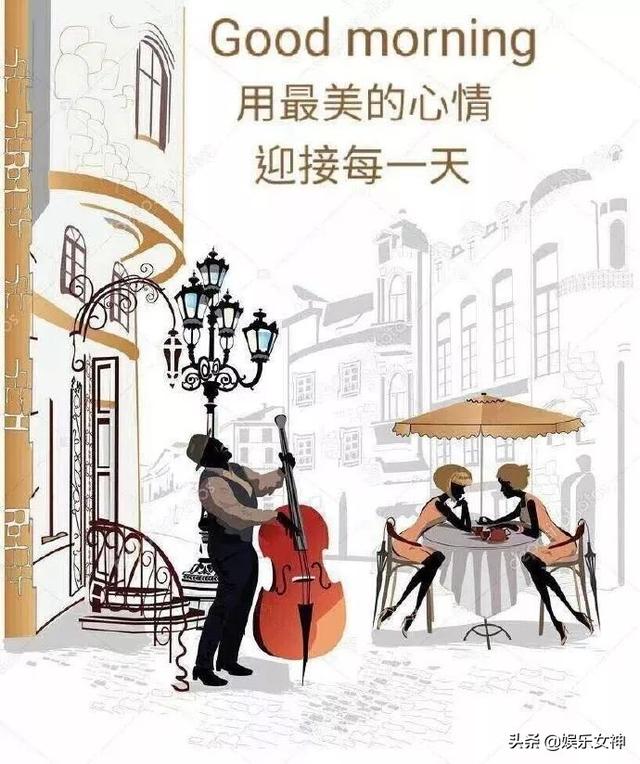 温馨问候的句子唯美 温馨问候的句子唯美