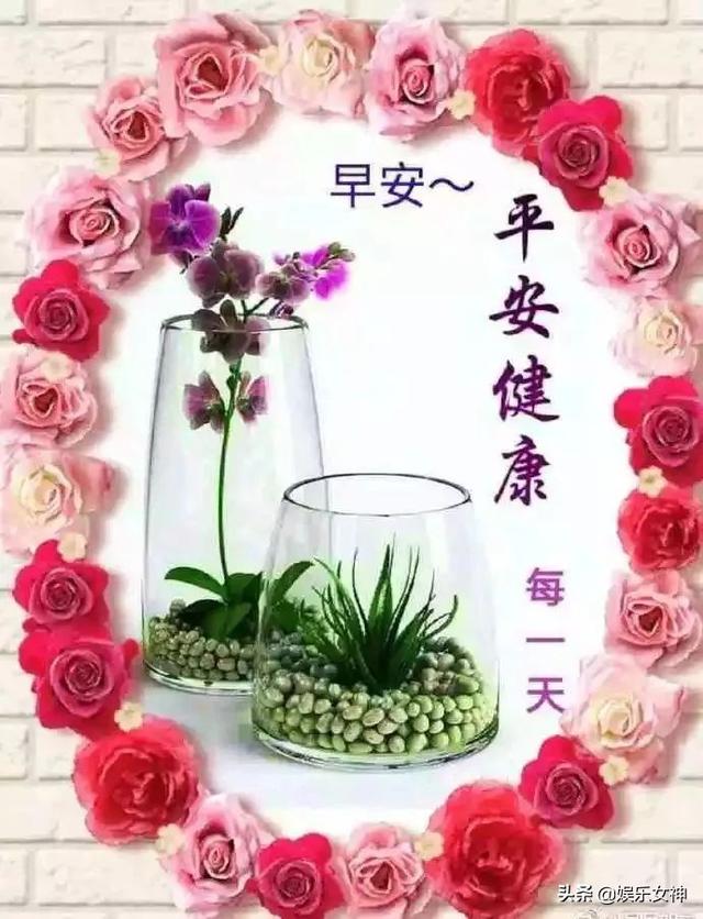 温馨问候的句子唯美 温馨问候的句子唯美