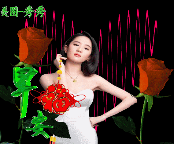 温馨问候的句子唯美 温馨问候的句子唯美