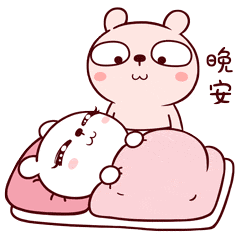 晚安温馨心语经典句子 晚安温馨心语经典句子
