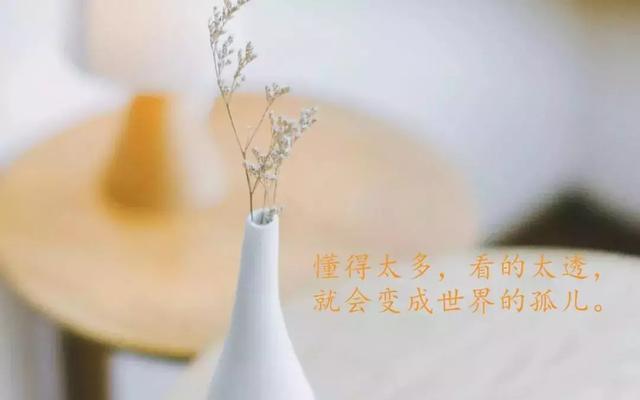 心里难受又无奈的图片 心里难受又无奈的图片