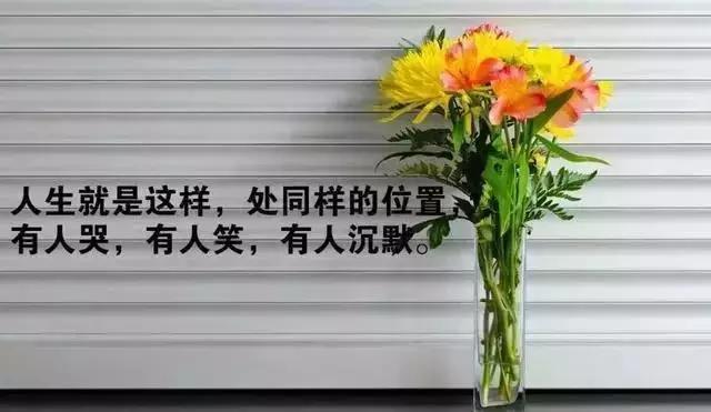 心里难受又无奈的图片 心里难受又无奈的图片