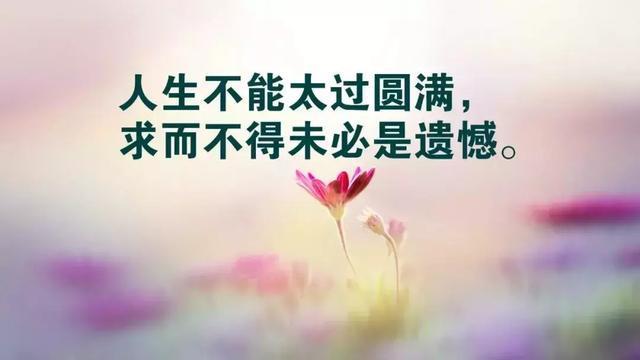 心里难受又无奈的图片 心里难受又无奈的图片