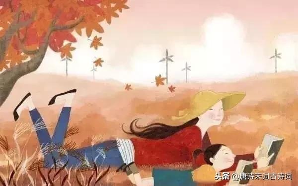 形容家的温馨的句子 形容家的温馨的句子