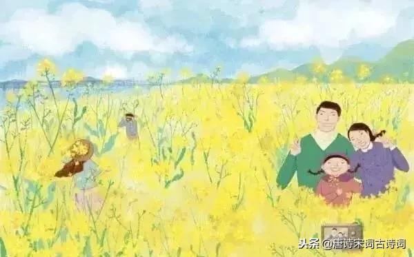 形容家的温馨的句子 形容家的温馨的句子