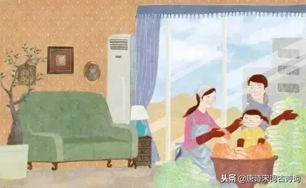 形容家的温馨的句子 形容家的温馨的句子