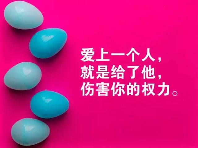 经典句子图片 经典句子图片