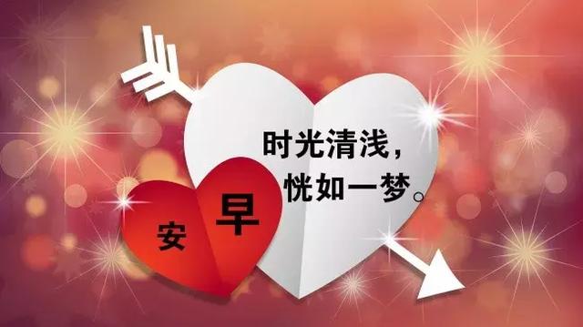 经典句子图片 经典句子图片
