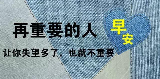 经典句子图片 经典句子图片