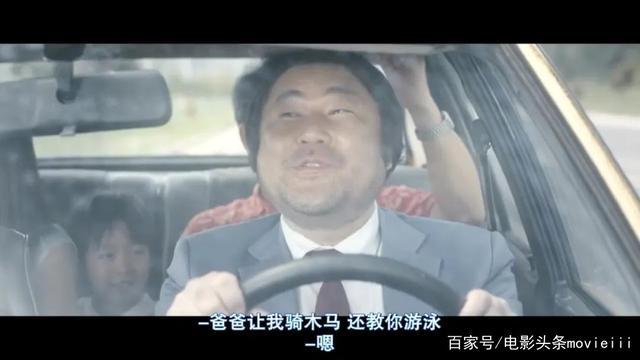 开心家族温馨句子(开心鬼家族韩版)