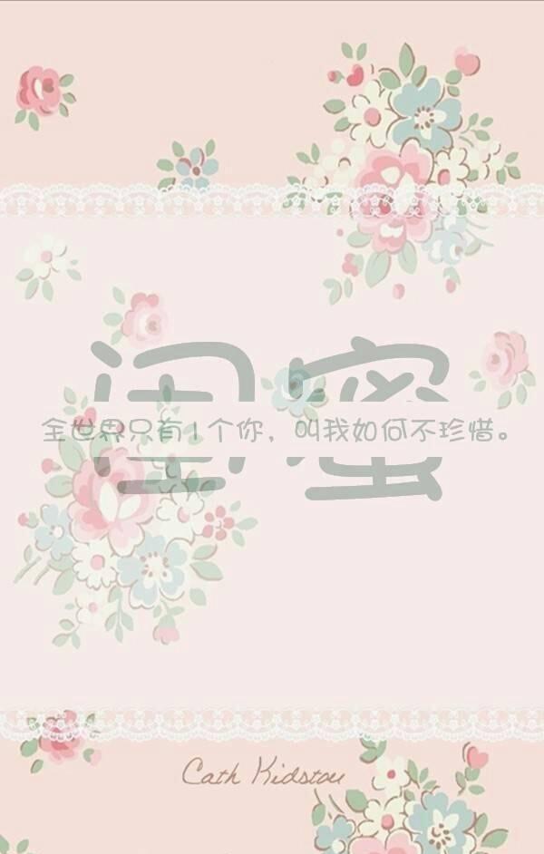 闺蜜间又损又温馨的句子 闺蜜间又损又温馨的句子
