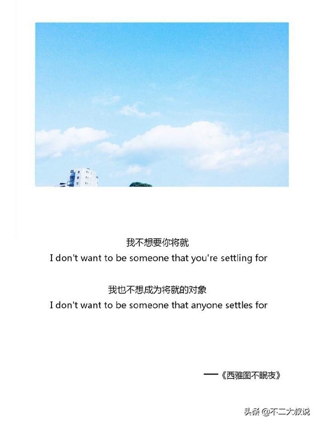 表达爱孩子温馨句子英文 表达爱孩子温馨句子英文