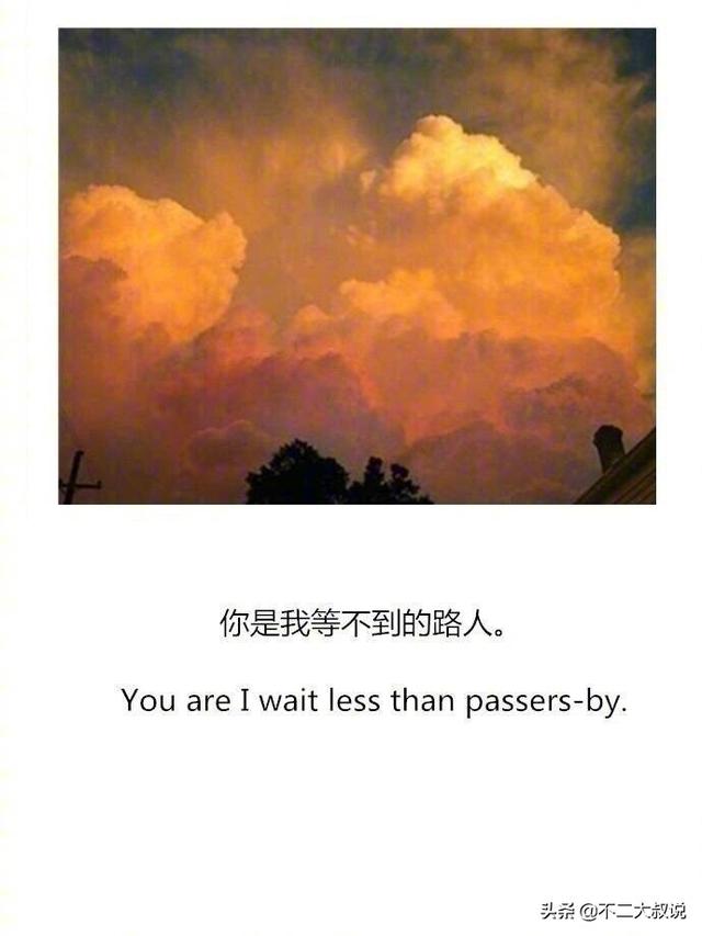 表达爱孩子温馨句子英文 表达爱孩子温馨句子英文