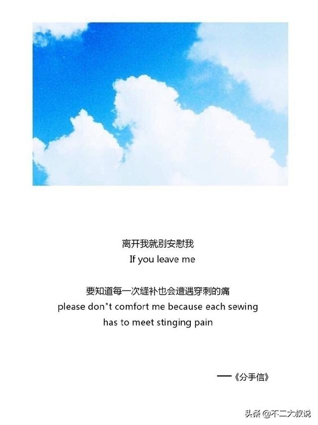 表达爱孩子温馨句子英文 表达爱孩子温馨句子英文
