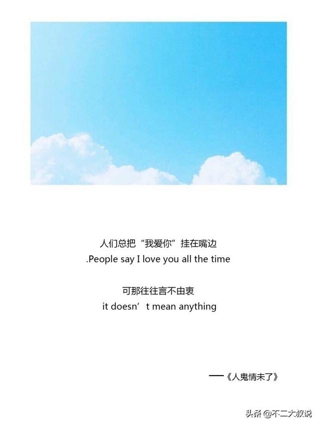 表达爱孩子温馨句子英文 表达爱孩子温馨句子英文