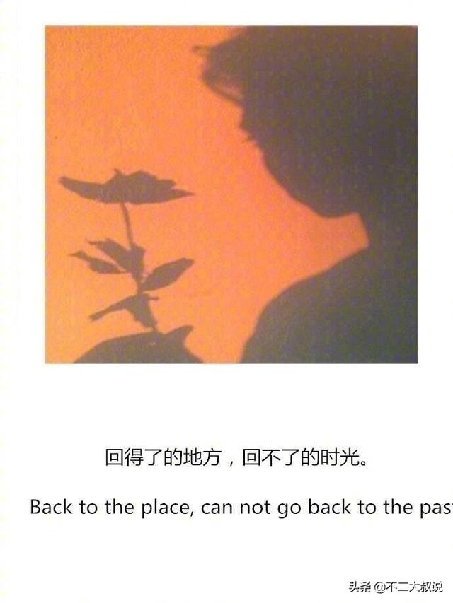 表达爱孩子温馨句子英文 表达爱孩子温馨句子英文