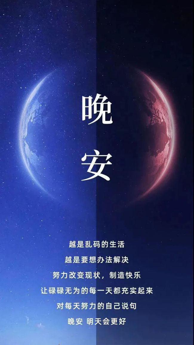 早上温馨的句子给女朋友_(和女朋友聊天的温馨句子)
