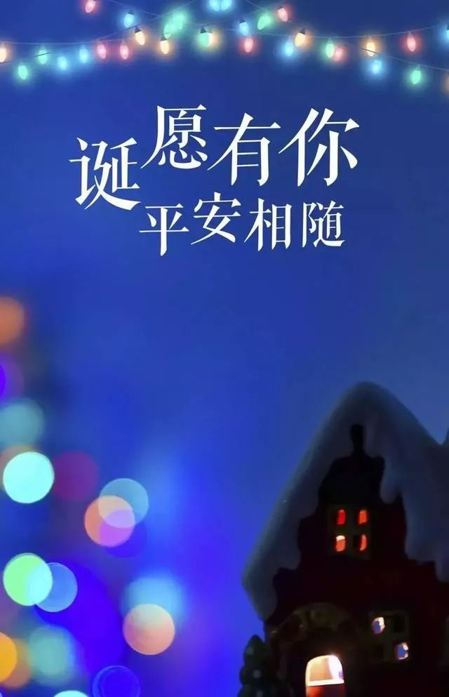 简短暖心话 十字以内祝福语【最打动人心的祝福语】