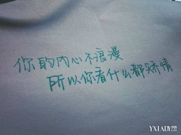 暖心简短的句子_(暖心说说短句 简单)