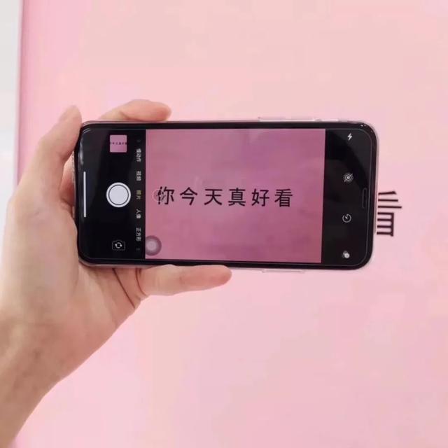 生活句子文案 生活句子文案