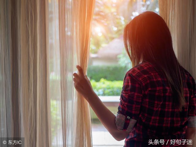 经典句子大全