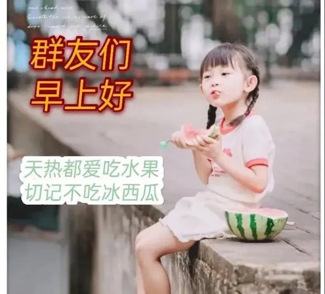 早晨爱情温馨的句子 早晨爱情温馨的句子