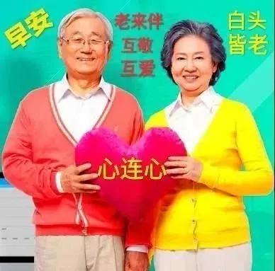 早晨爱情温馨的句子 早晨爱情温馨的句子