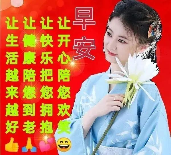 早晨爱情温馨的句子 早晨爱情温馨的句子