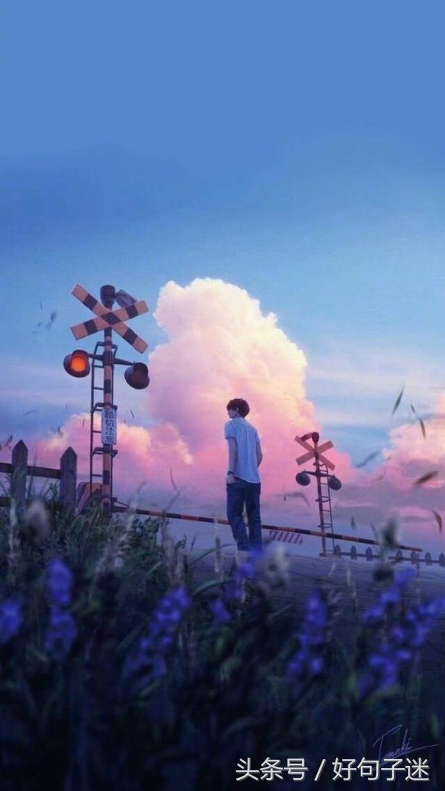 生活句子伤感 生活句子伤感