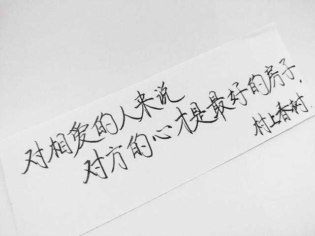 房子好温馨赞美句子(介绍房子好的优美句子)