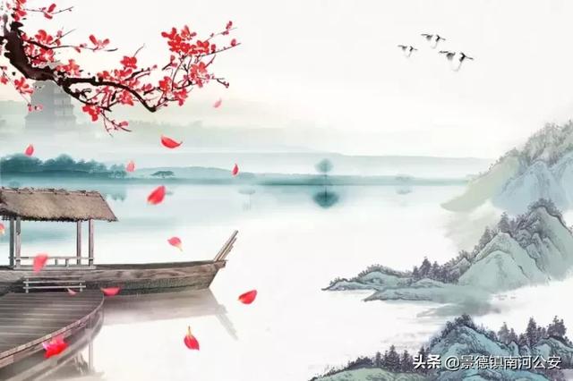 千古绝句最美古诗文 千古绝句最美古诗文