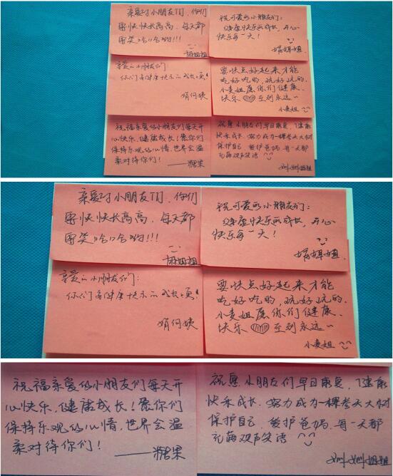写给妈妈温馨的句子简短_(一家三口简短幸福句子)