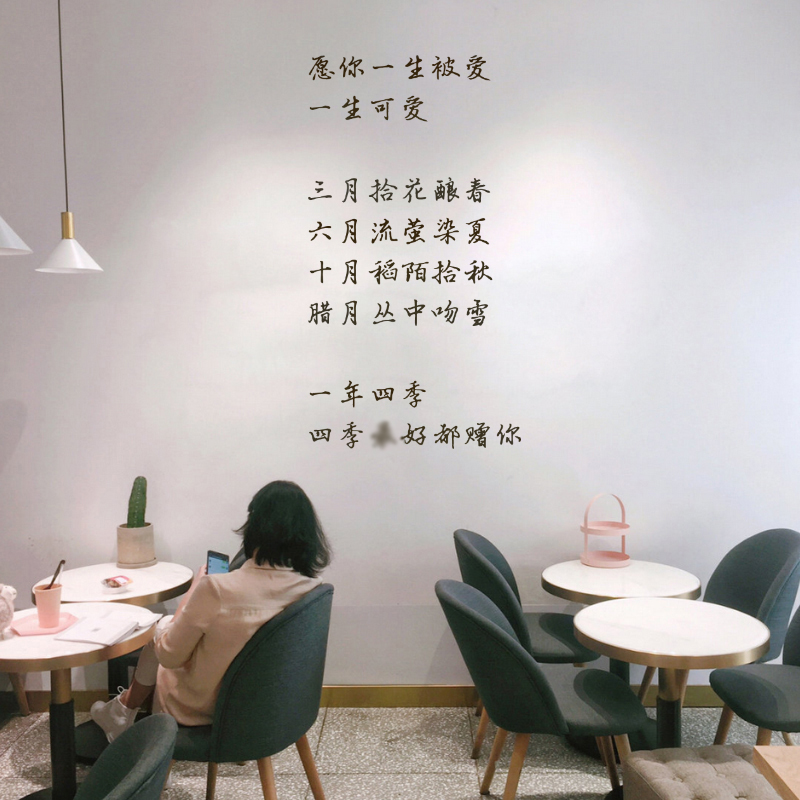 形容宿舍温馨的句子_(形容民宿很温馨的语句)