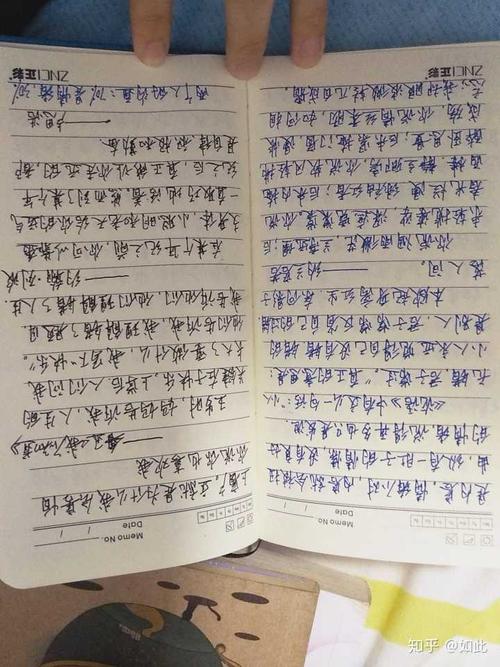 适合摘抄的优美句子20字_(描写春天的美句简短)