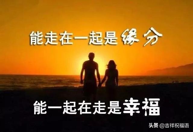 早安温馨的句子送给朋友 早安温馨的句子送给朋友