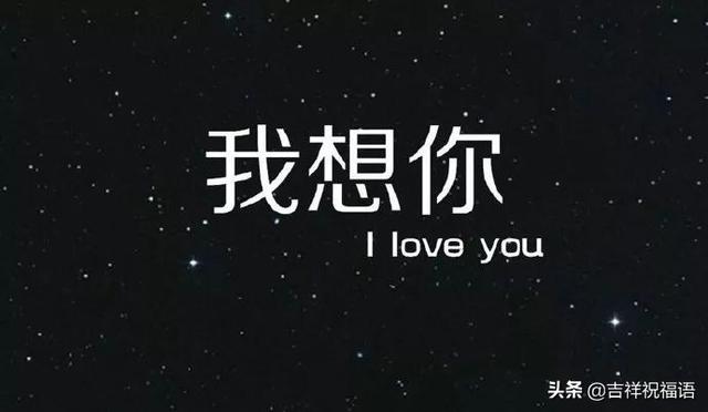 早安温馨的句子送给朋友 早安温馨的句子送给朋友