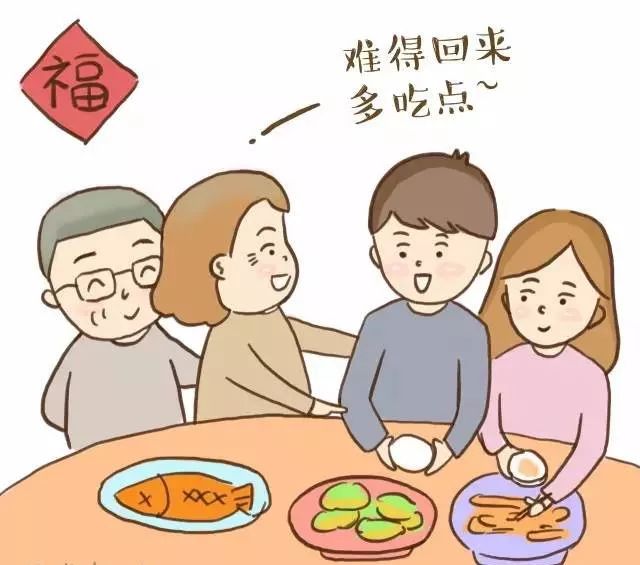 描述一家三口温馨句子_(秀一家三口幸福的句子)