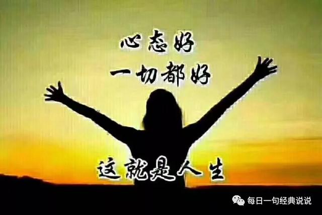 抖音一发就爆火的文案 抖音一发就爆火的文案