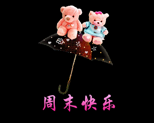 早上雨天问候语温馨的句子 早上雨天问候语温馨的句子