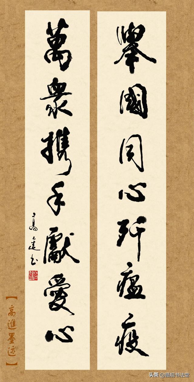 温馨祝福病人对仗句子 温馨祝福病人对仗句子