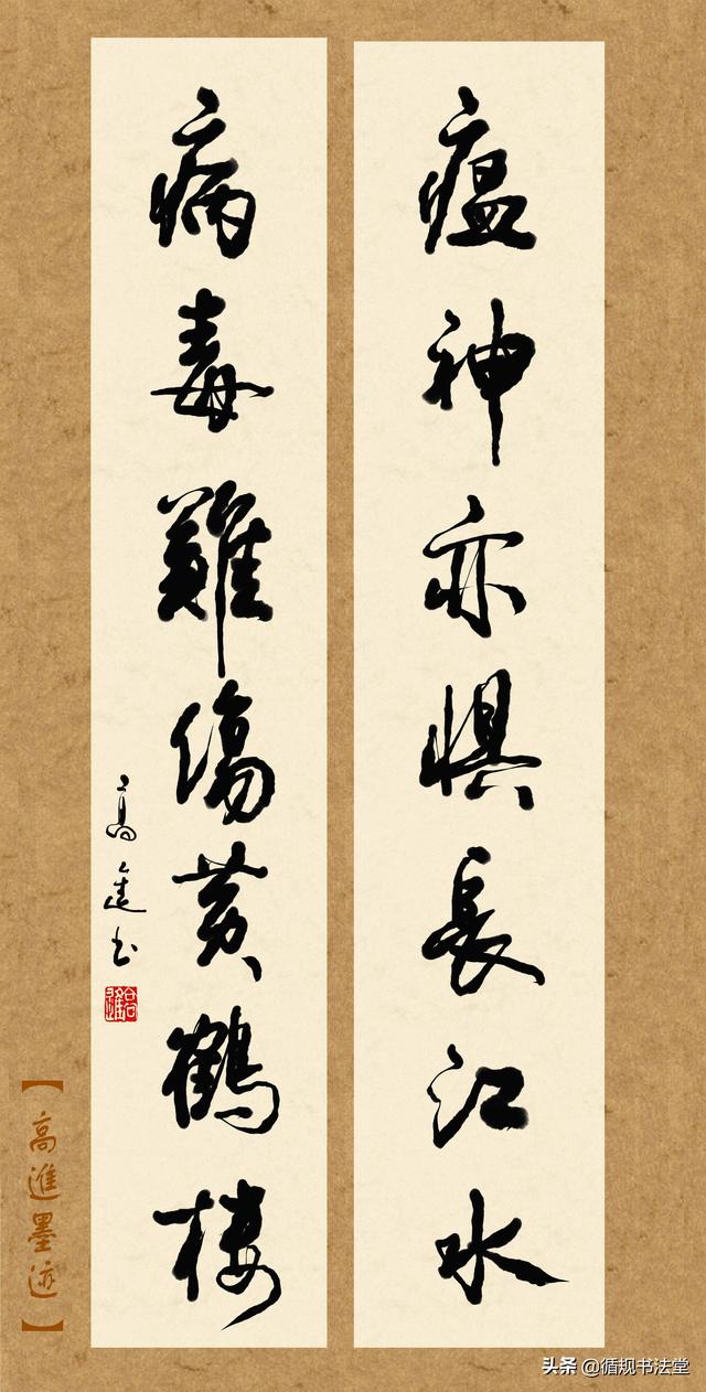 温馨祝福病人对仗句子 温馨祝福病人对仗句子