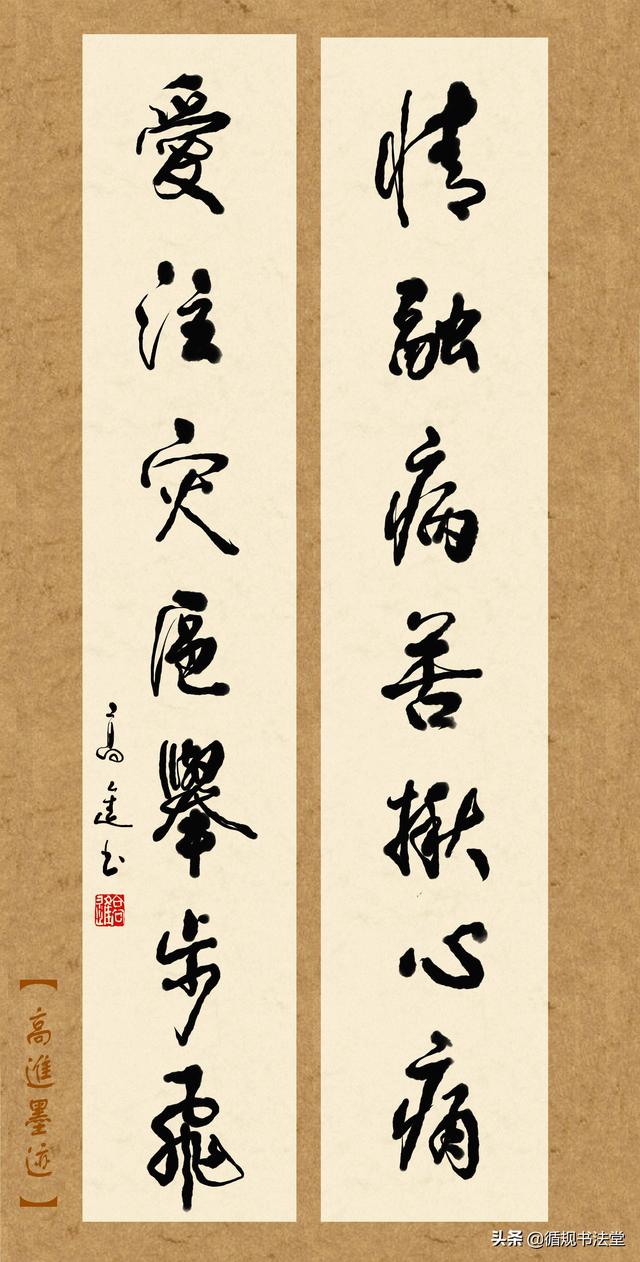 温馨祝福病人对仗句子 温馨祝福病人对仗句子