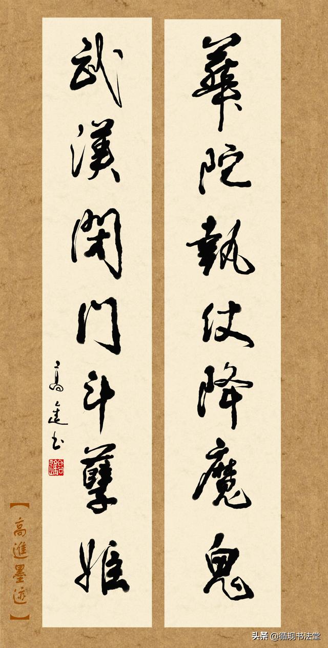 温馨祝福病人对仗句子 温馨祝福病人对仗句子