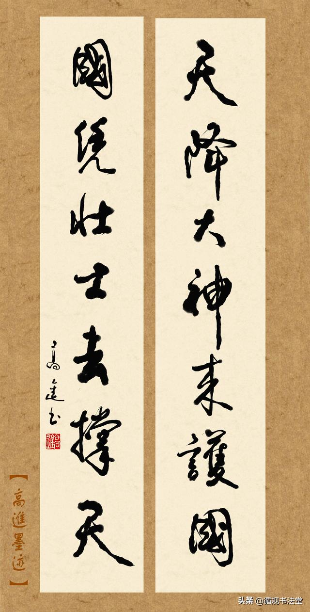 温馨祝福病人对仗句子 温馨祝福病人对仗句子