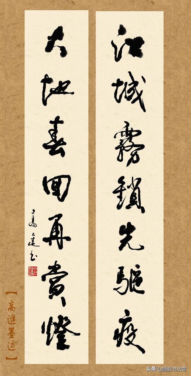 温馨祝福病人对仗句子 温馨祝福病人对仗句子