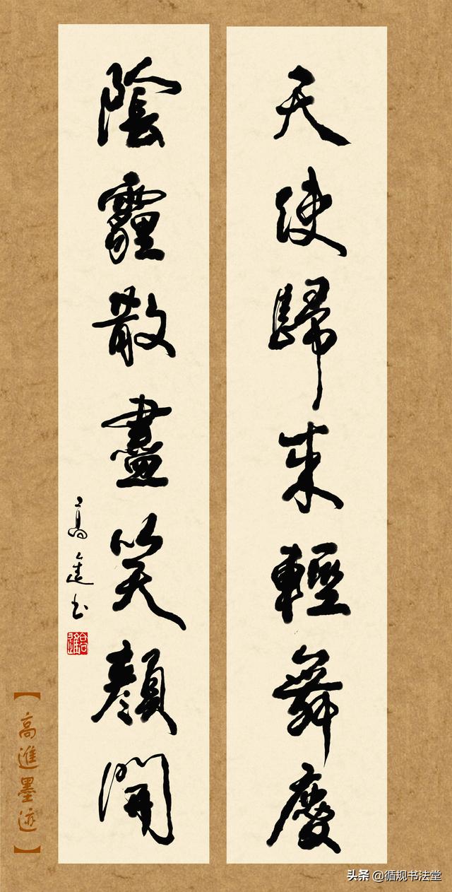 温馨祝福病人对仗句子 温馨祝福病人对仗句子