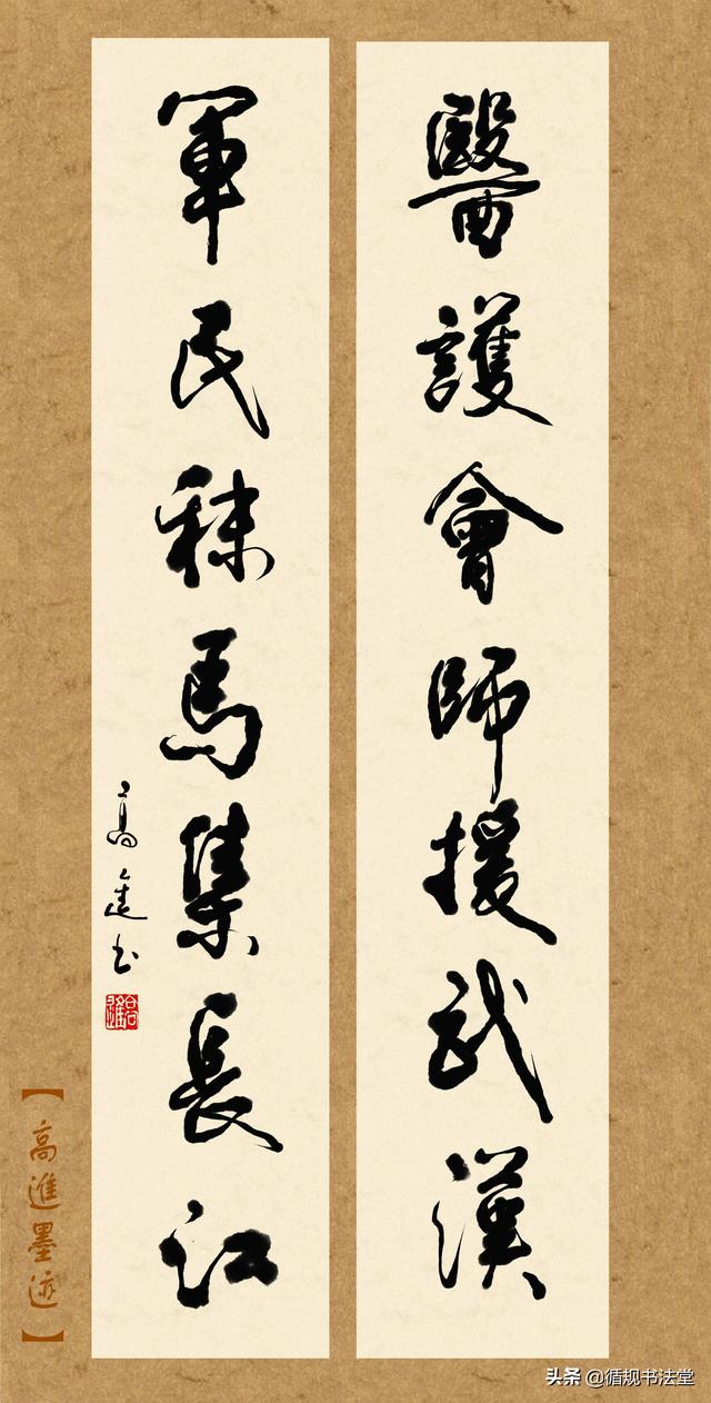 温馨祝福病人对仗句子 温馨祝福病人对仗句子
