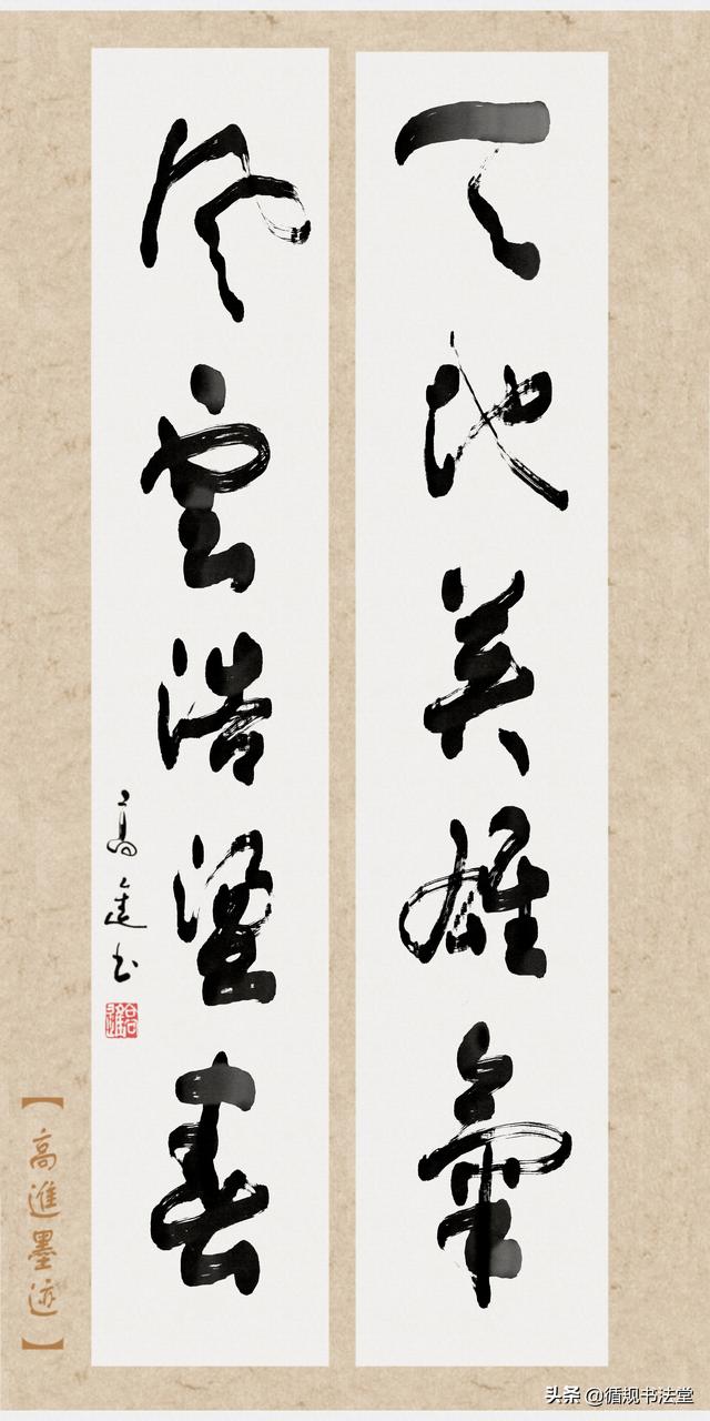 温馨祝福病人对仗句子 温馨祝福病人对仗句子