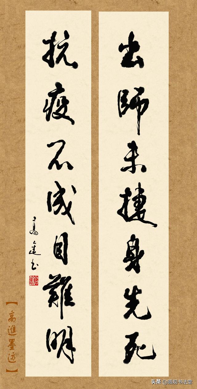 温馨祝福病人对仗句子 温馨祝福病人对仗句子