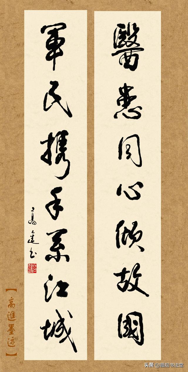 温馨祝福病人对仗句子 温馨祝福病人对仗句子